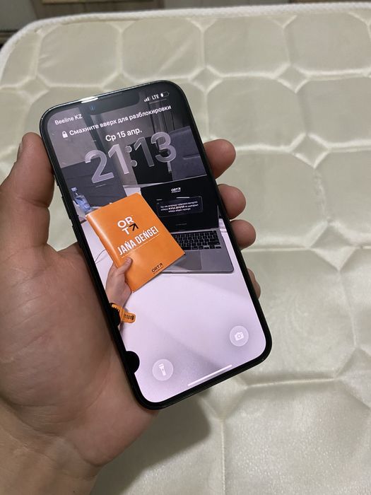 Айфон 13 про Продам