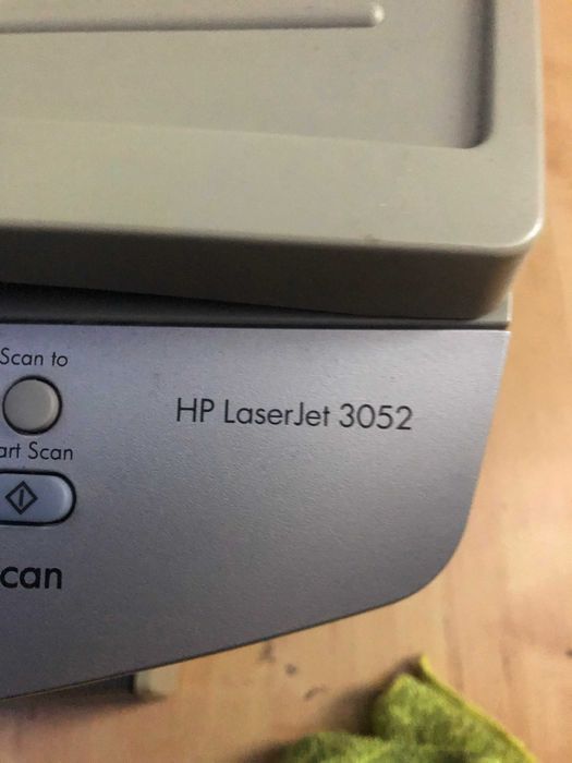 мултифункционално устройство