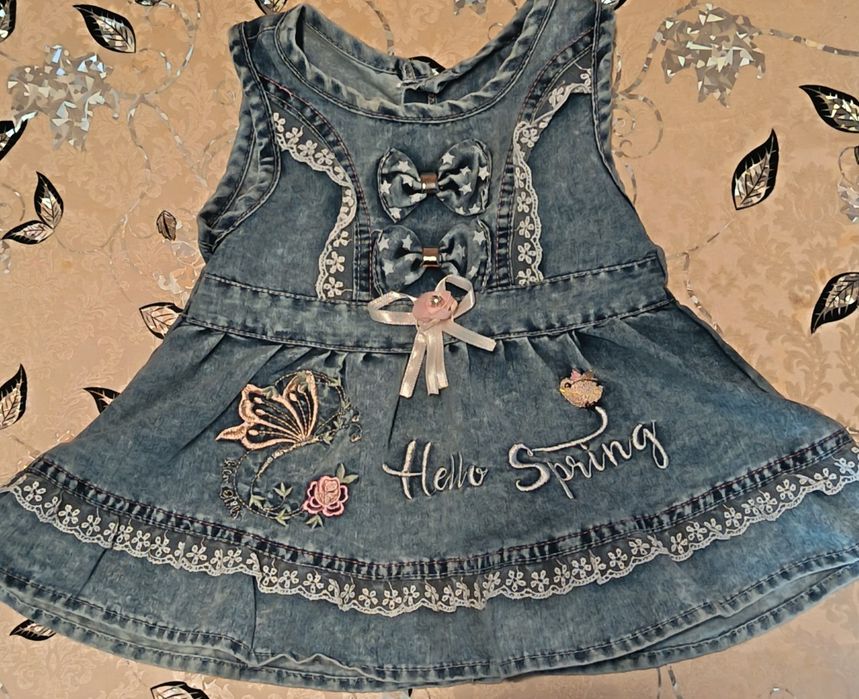 Дрехи за Бебета Момиченце