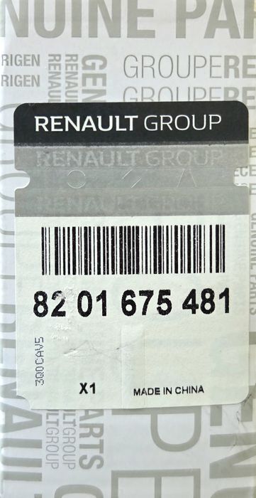 Dacia Duster (2010-2017)Camera video marsarier Original 8201675481