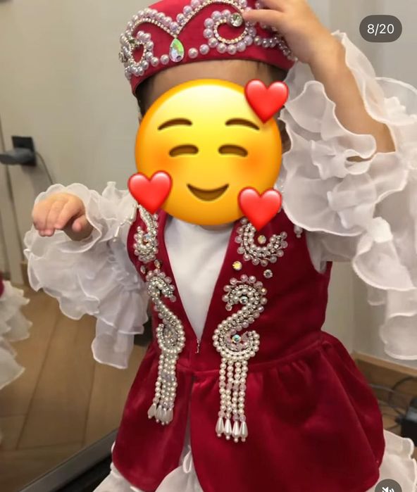 Национальный одежда