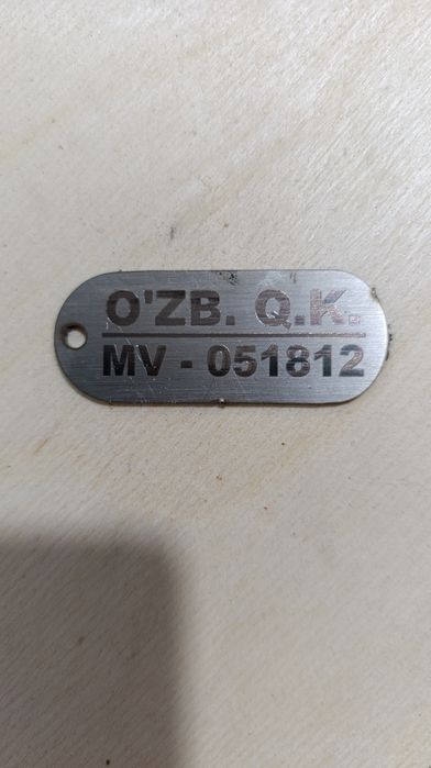 Жетоны военным металлические