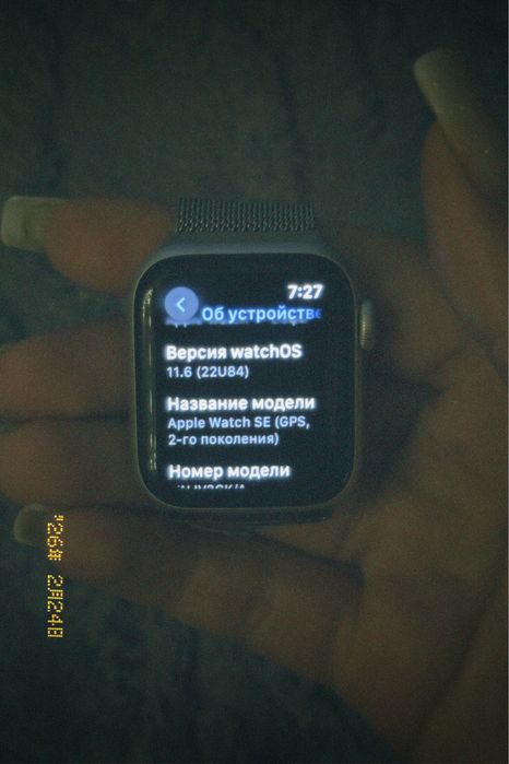 Apple Watch SE 2 (40 мм)