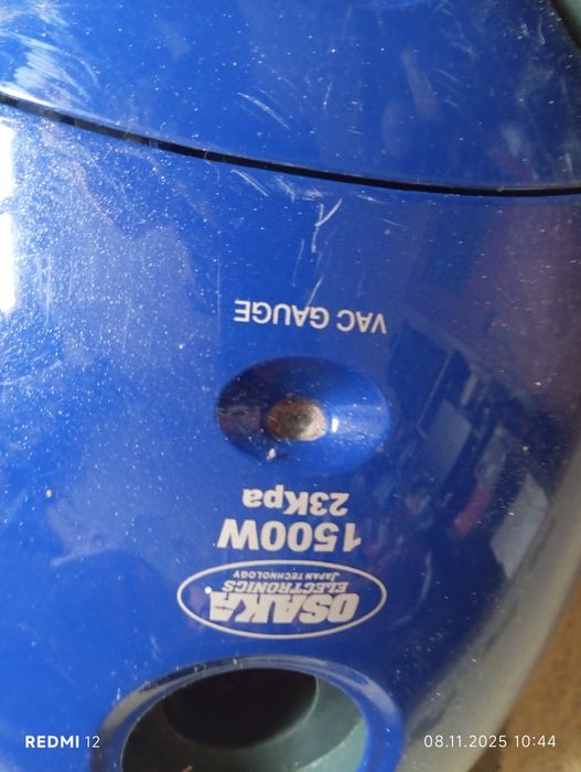 Прахосмукачки работят много добре