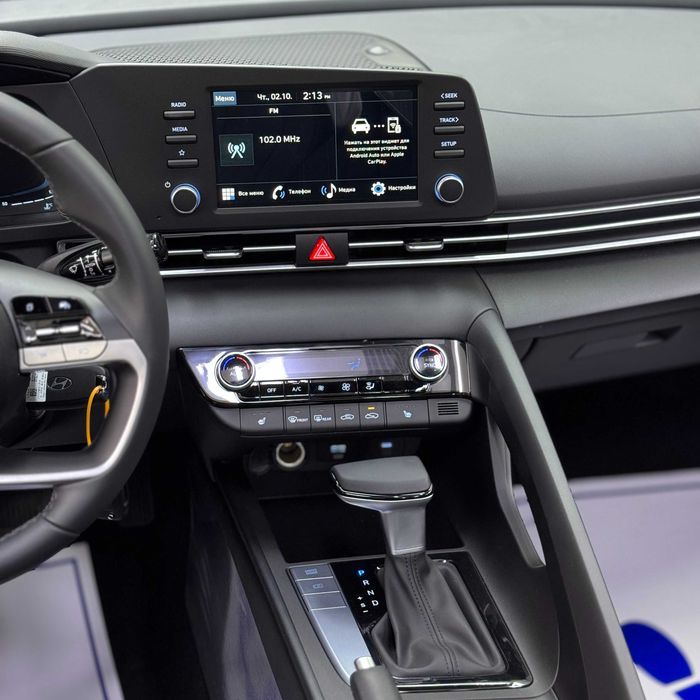 2026 Hyundai Elantra Comfort Plus