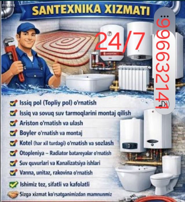 Santexnik xizmati 24/7 сантехника ишлари toshkent shaxar bo'ylab xizma