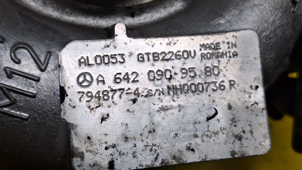 Турбо 2260 с водно охлаждане. Мерцедес 350цди