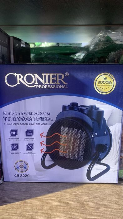 обогреватель электрический