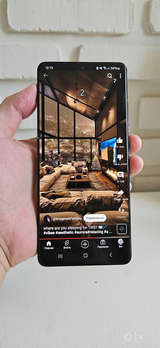 Samsung s21 Ultra Black