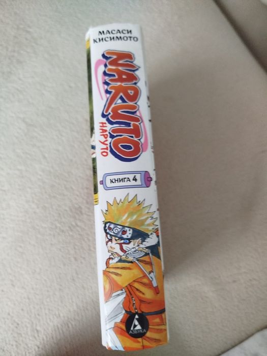 Манга Naruto 12 том 4 книга