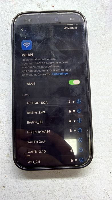 Iphone 15 5g 128gb dual sim