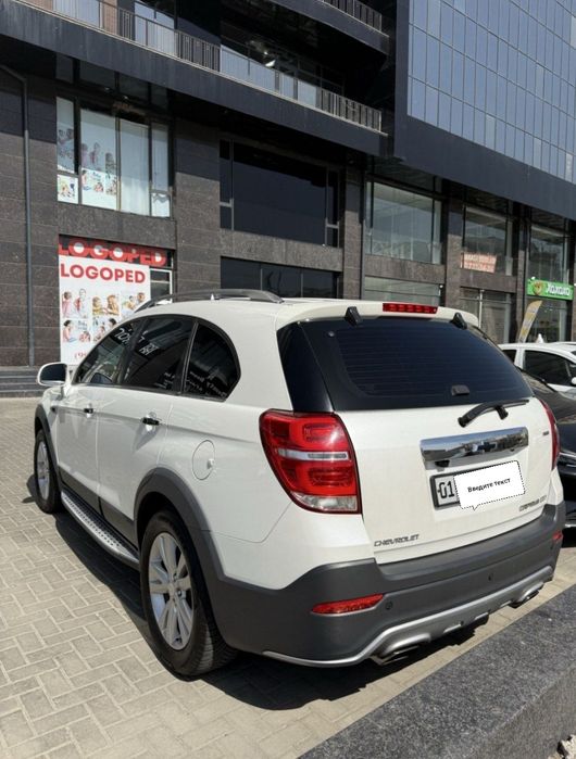 Каптива 3+ своя, прапан