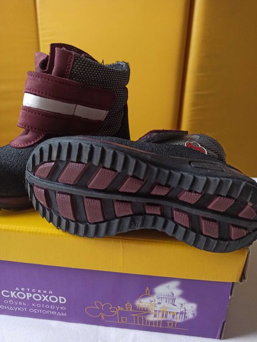 Продам демисезонные ботинки детские