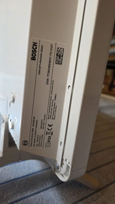 Конвектор BOSCH HC4000-25 2500w