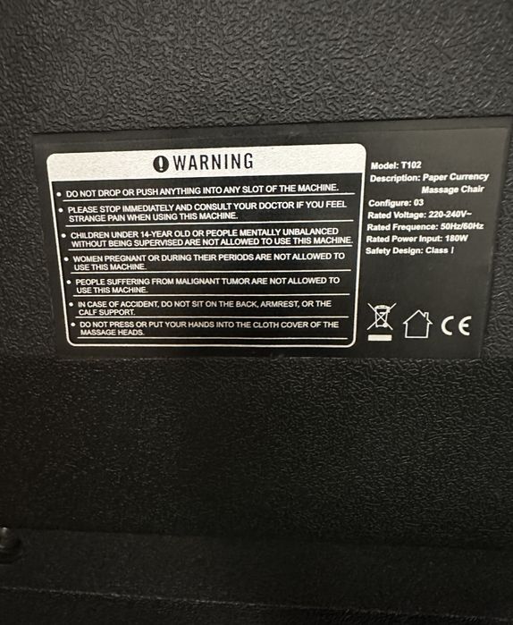 Продам масажное кресло