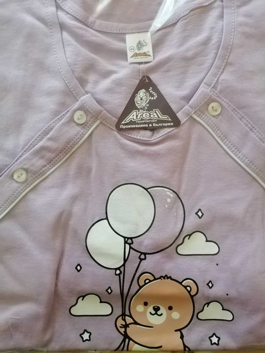 Нощници за кърмачки