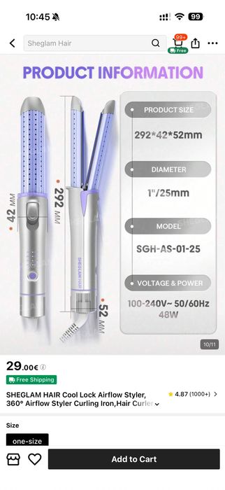 Преса за коса SHEGLAM HAIR Cool Lock Airflow Styler, 360°