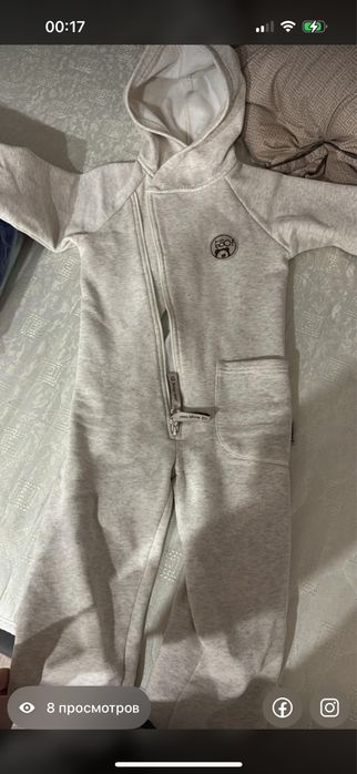 Продам комбинезон утепленный