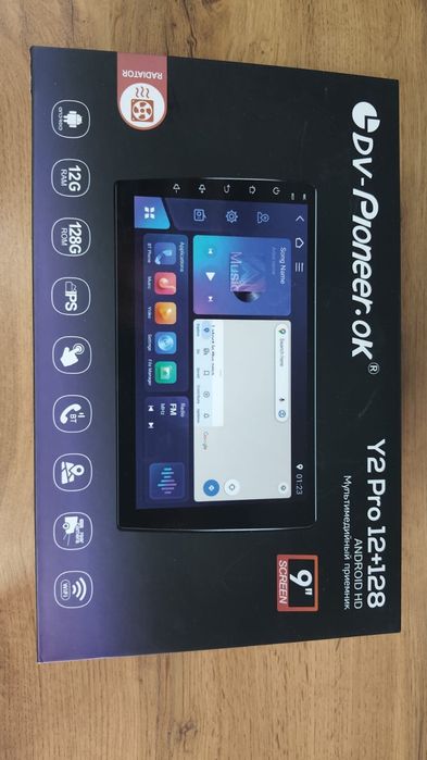 Продам магнитолу с рамкой