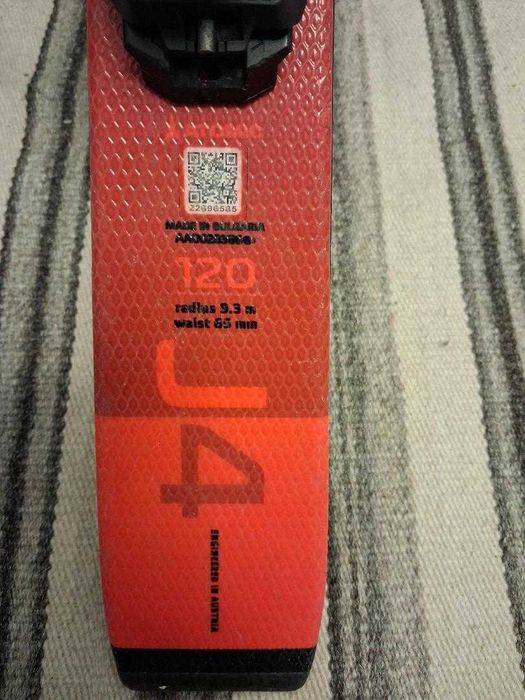 Atomic 120 cm. Skiuri excelente  pt. skiori de nivel mediu - avansat.