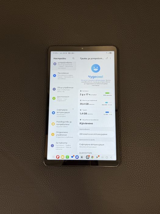 НОВ Samsung TAB A11