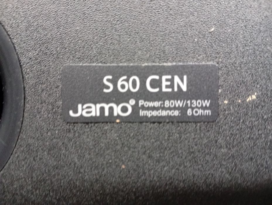 Център Jamo s-60