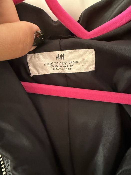 Детско зимно яке H&M