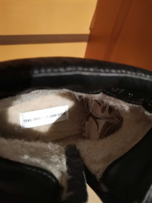 Зимни топли боти