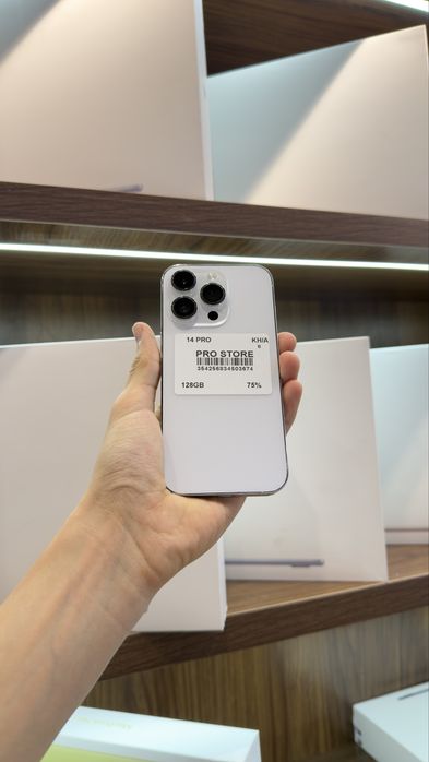 iphone 14 pro nasiya savdoga