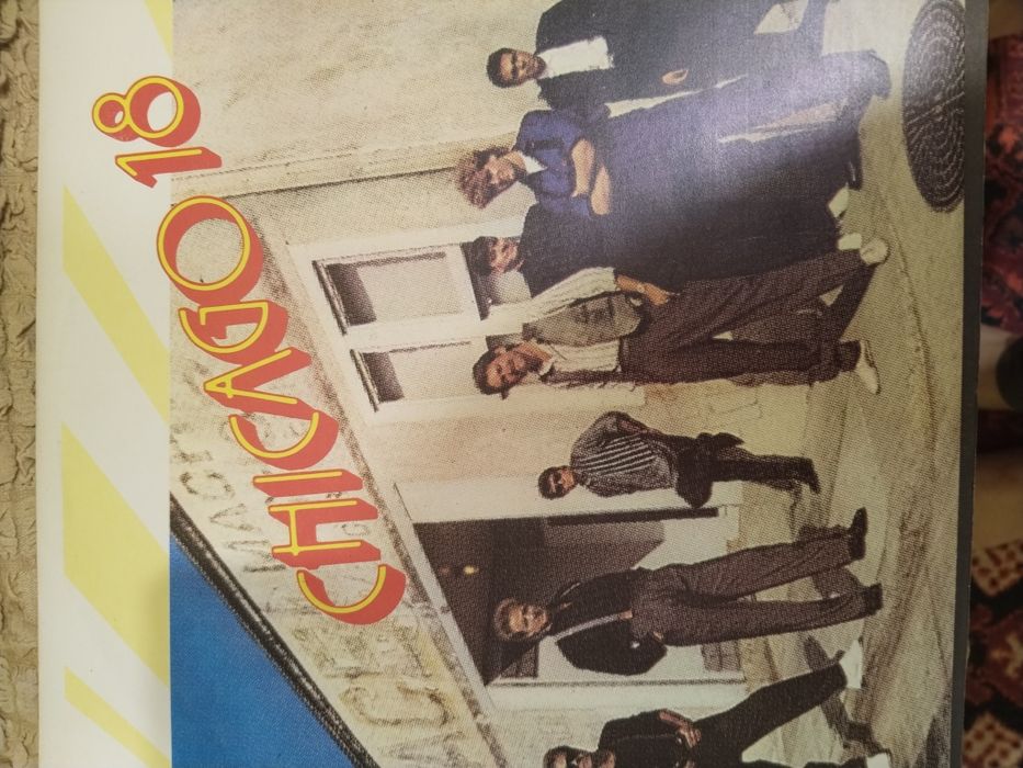 Продам пластинки СССР