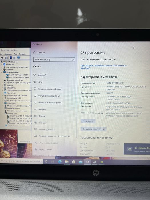 Core i7 sotipadi xolati idealno