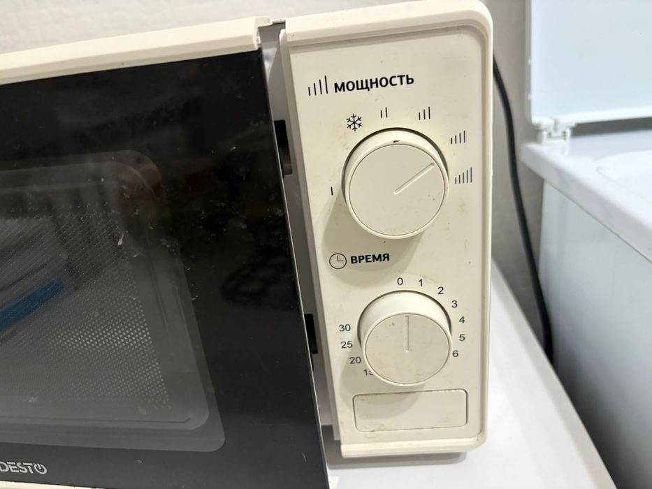 Микроволновая печь ARDESTO