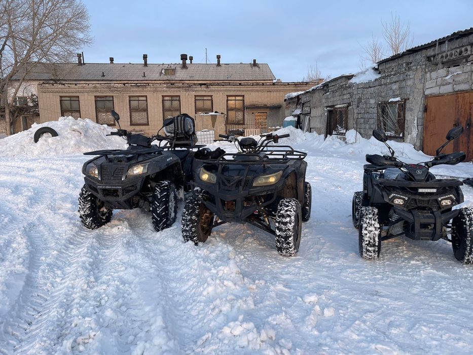 квадроцикл 250 кубов