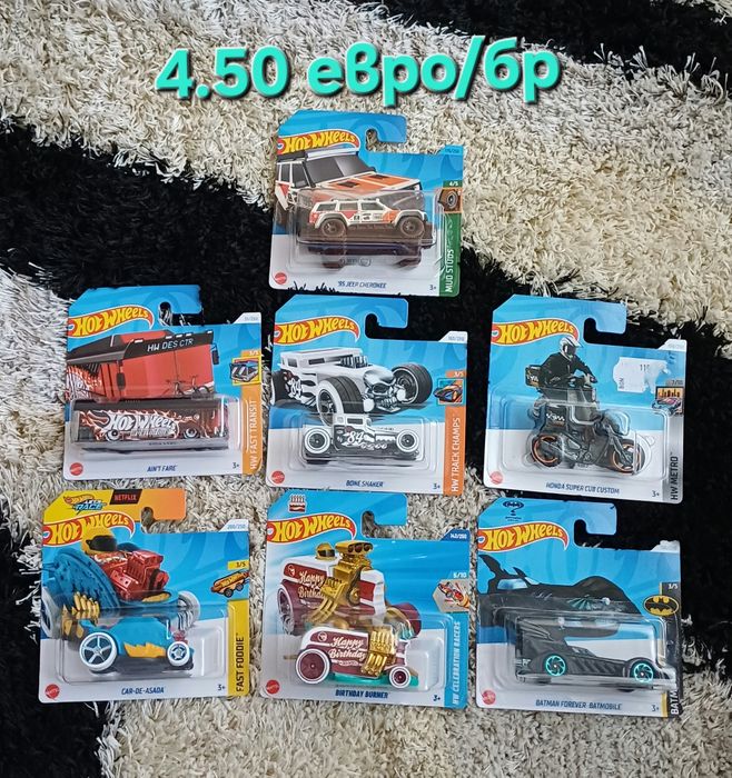 Hot wheels колички