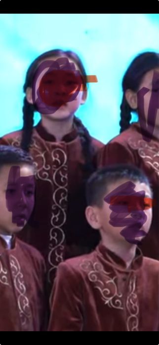 Концерный костюм