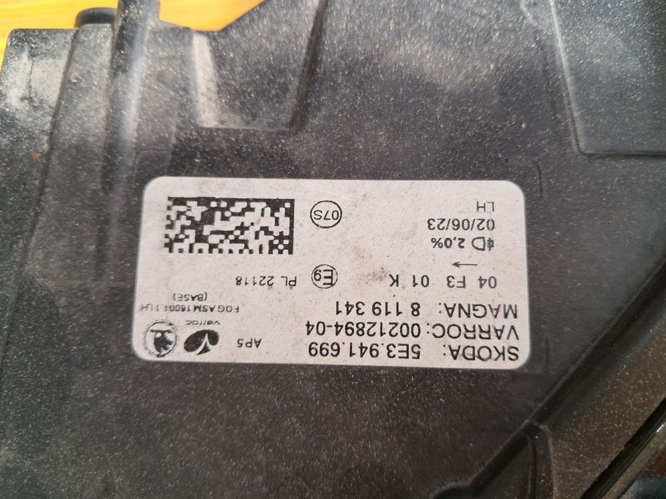 Халоген Skoda Superb  Octavia Led