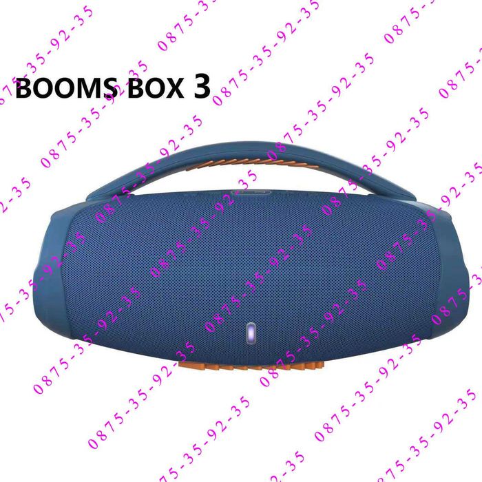 Мощна 60W, 33см. BOOMBOX преносима блутут колонка,колона,РАДИО,музика