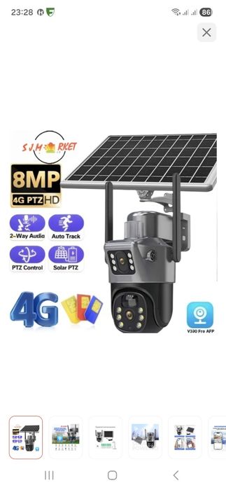 Видеокамера  продам