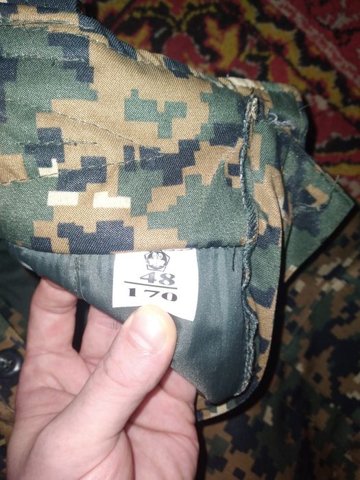 Камуфляж зимний бу