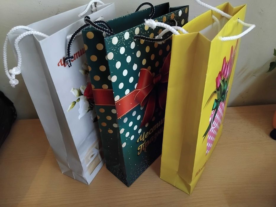 Плик / пликове за подарък