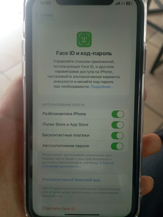 iPhone 11pro yaxshi