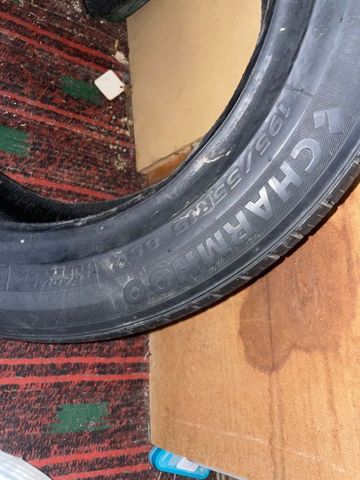 Шина балон резина 195/55/15 1 штука