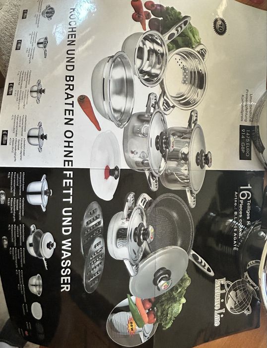 комплект съдове за готвене от 16 части