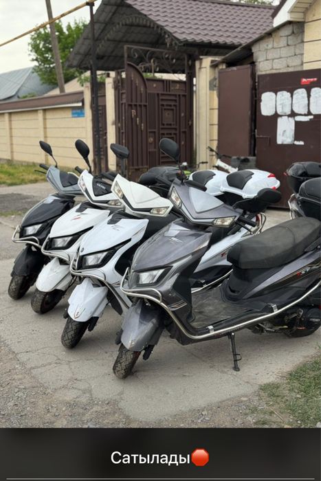 скутер мопед 2023