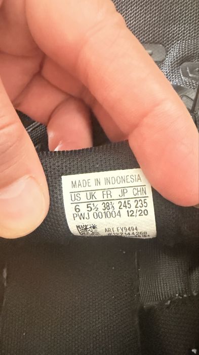 Дамски маратонки Adidas