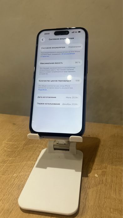 iPhone 16 256GB Blue