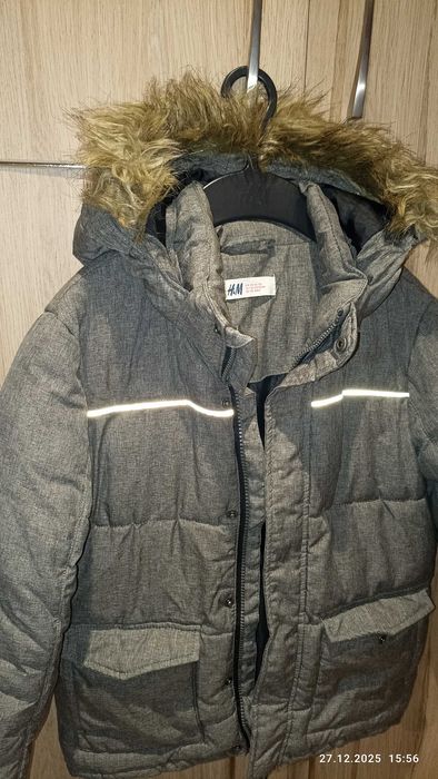 Якета за момче НОВИ