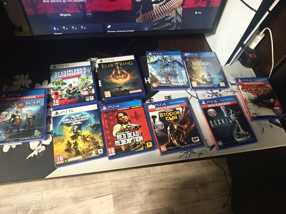 Игры на PlayStation 5/4