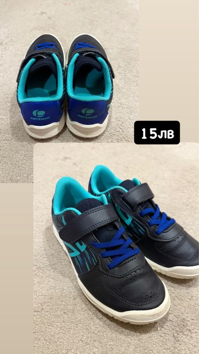 Оригинални маратонки адидас и ботуши