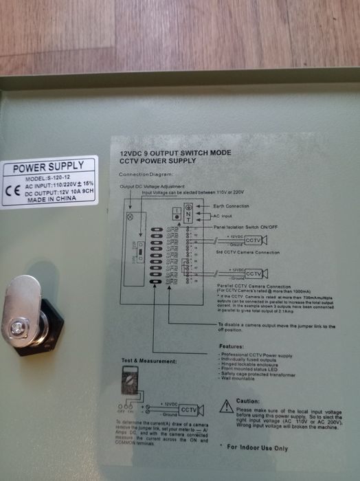 Блок питания 12в/10А